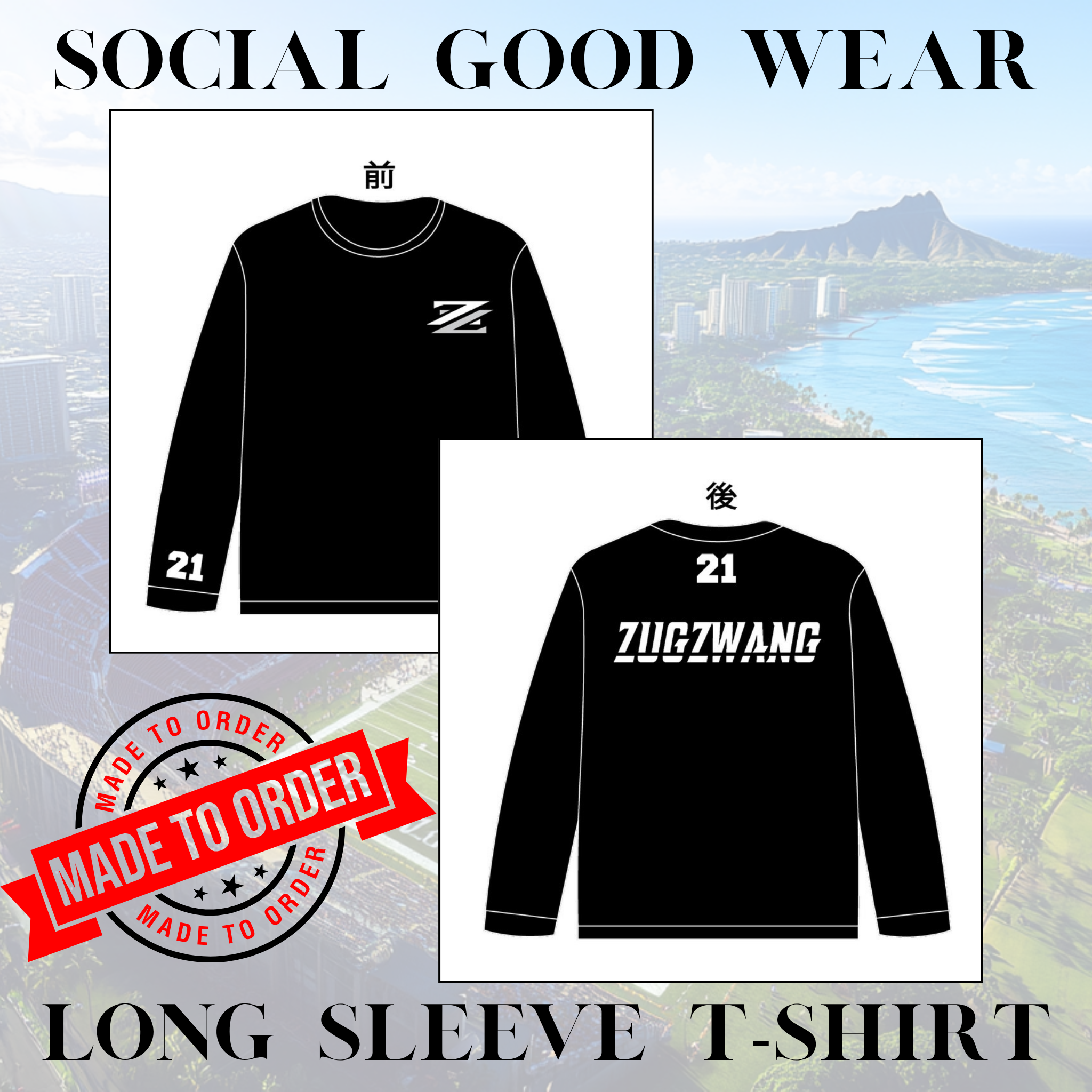 [Social Good Wear]Dry Silky Touch Long Sleeve T-Shirt