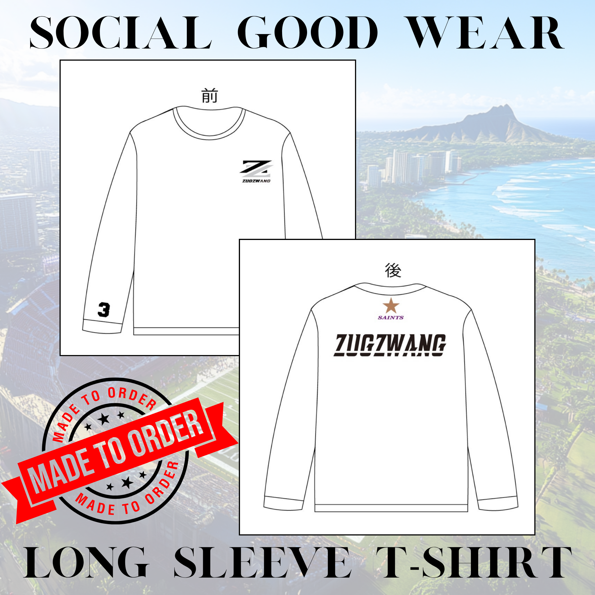 [Social Good Wear]Dry Silky Touch Long Sleeve T-Shirt