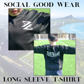 [Social Good Wear]Dry Silky Touch Long Sleeve T-Shirt